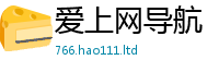 新奥2025年天天开好彩与2025新澳门2025免费原料